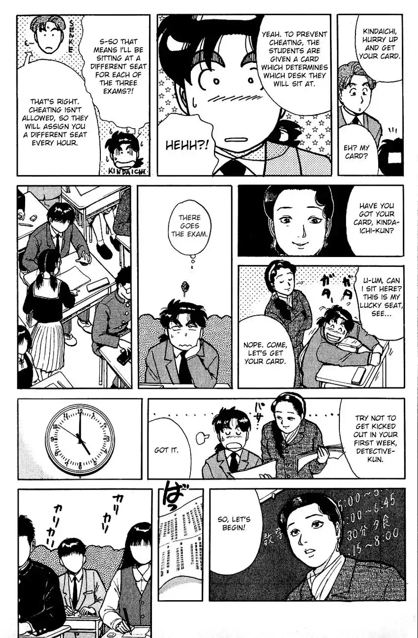 Kindaichi Shounen no Jikenbo Chapter 71 18